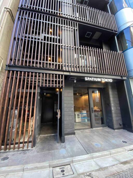 Spatium 東京都 エクステリア 写真